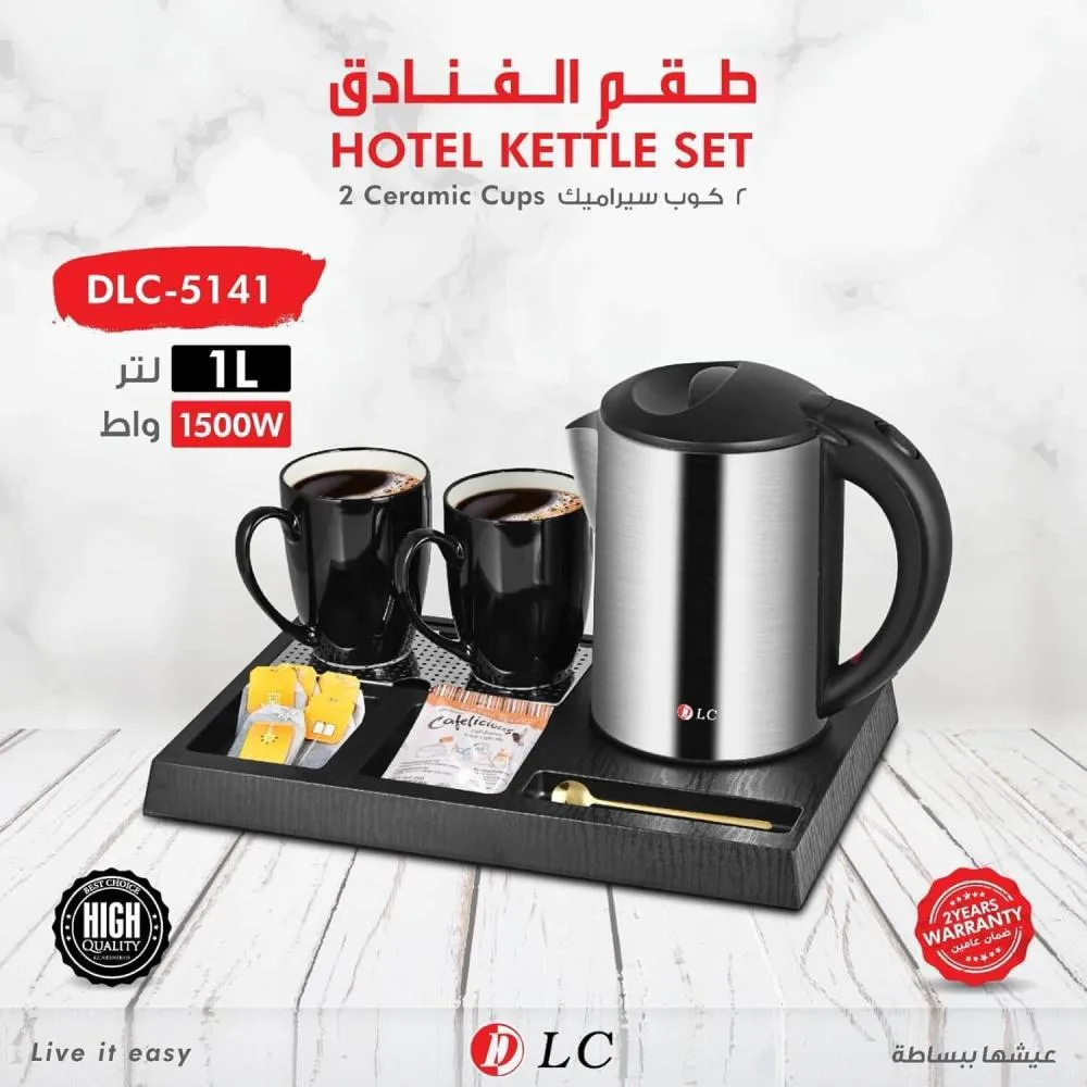 Electric Kettle Set